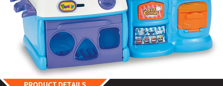 Baby Kitchen Toy_2.png