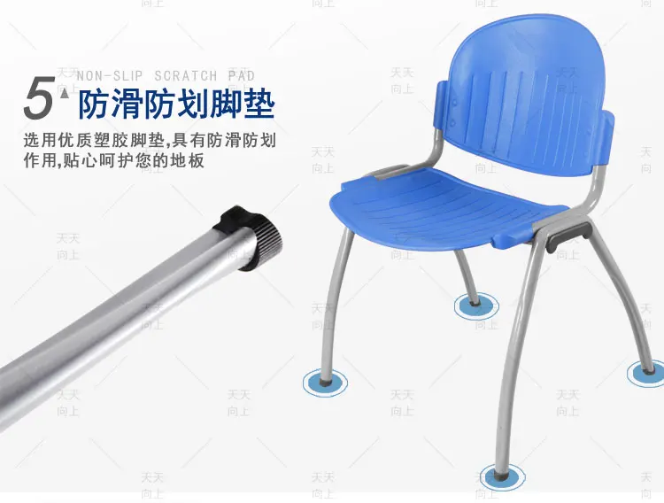 Stack Chair with Writing Tablet Tube Frame High School and Adult Student Chair Book Rack