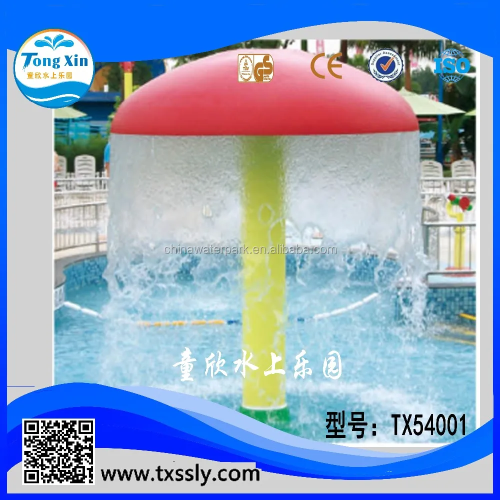 Hot Sale Aqua Splash Pad Jet Stream Playground Water Park Equipment Special Design Fountain For