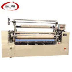 Ultrasonic nonwoven fabric bag welding machine