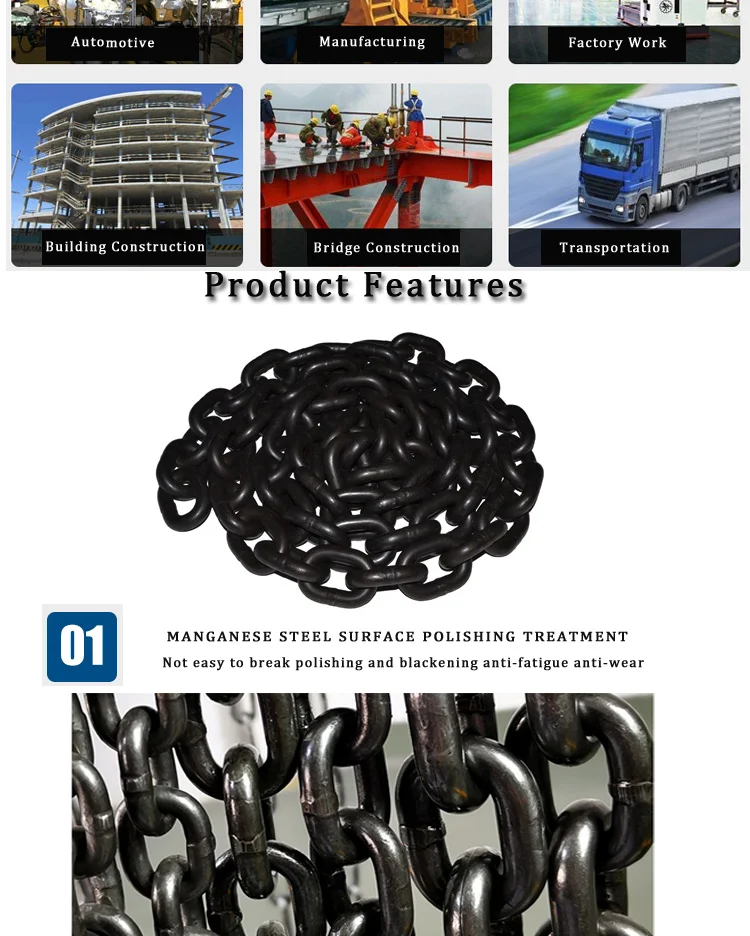 Heavy Duty Black Painted G80 Weight Lifting Chain
