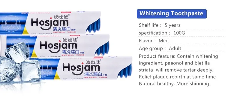 非ゲル歯磨き粉で100グラムhosjamホワイトニング歯磨き粉で赤ちゃんの安全製品 Buy 非ゲル歯磨き粉 赤ちゃん安全製品 歯磨き粉 Product On Alibaba Com