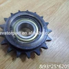 &93*25*6205 17-teeth gap bridge chain wheel