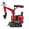 1.2 ton mini bagger digger for sale