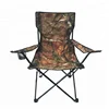 Outdoor Camo Folded Hunting Chair with armrest