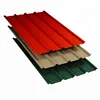 Factory Color Coated Coil Roof Sheets Per Ton Price Cheap Metal Corrugated Roofing Sheet
