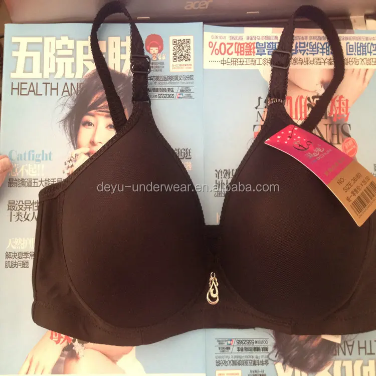 lady care sports bra