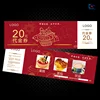 Paper color printing food shop coupon card customs design