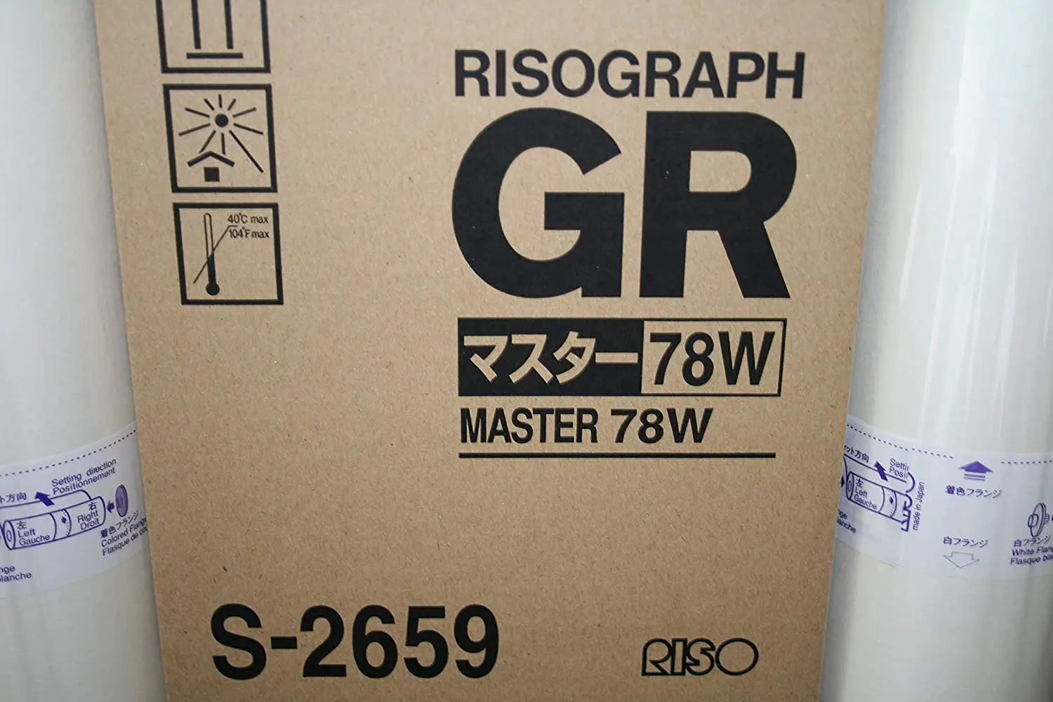 2 Master Rolls Compatible With Riso S-4250 For Risograph RZ220 RZ230 EZ RZ A4