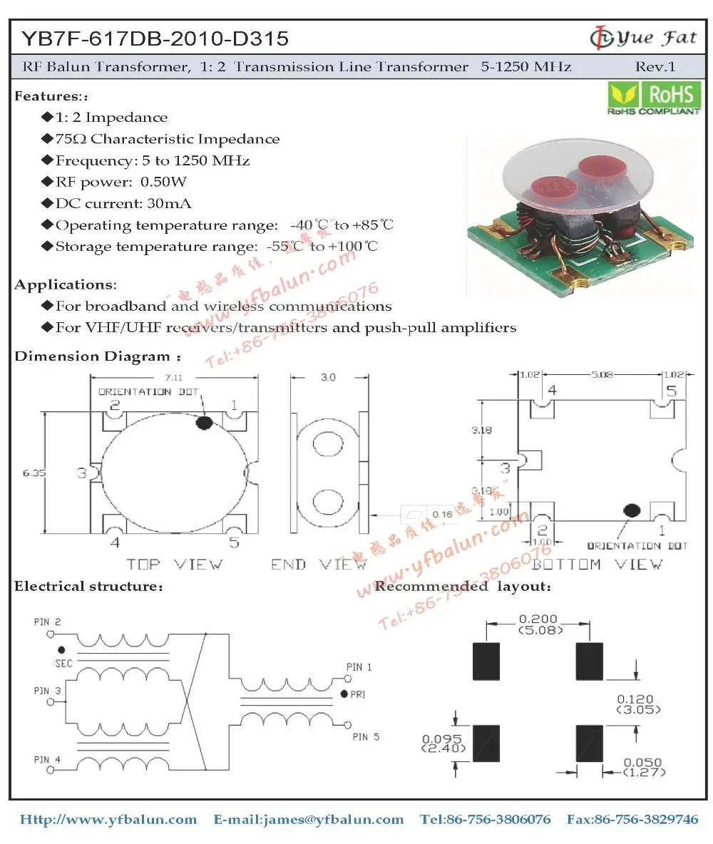 Rf Balun Transformers,12 Transmission Line Balun Used For Optical