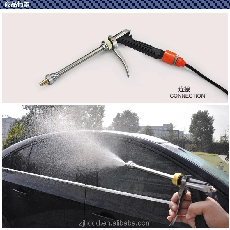 洗車機ガン 車の水鉄砲 あらゆる種類のサイズの真ちゅう製高圧洗浄ガン Buy 洗車水鉄砲 ポータブル洗車 ポータブル洗車スプレー Product On Alibaba Com