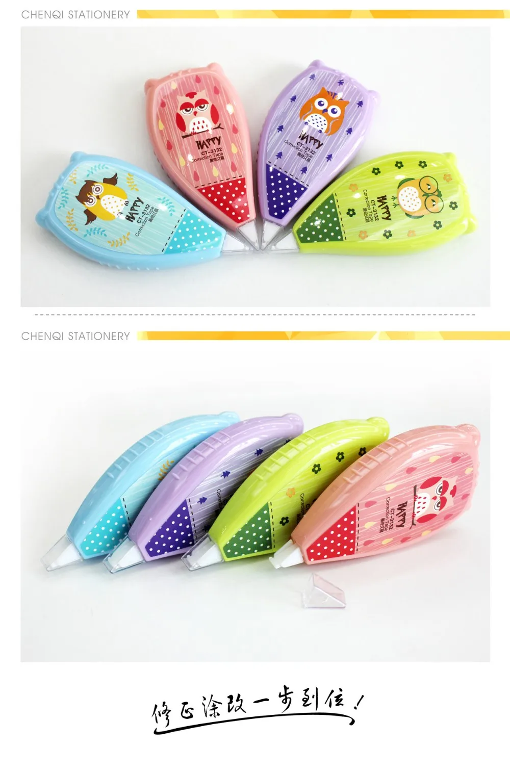 Blue Correction Tape Buy Eco Colored Correction Tape,Black Eco