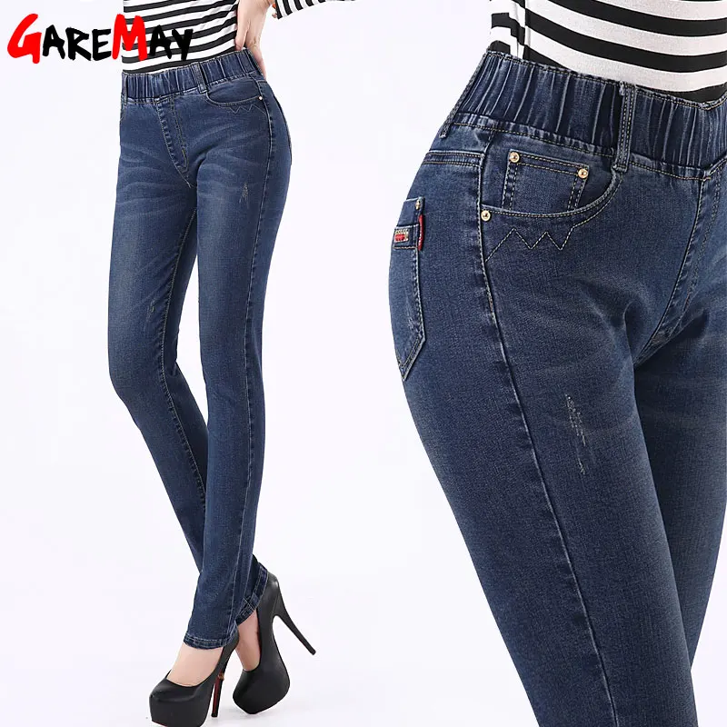 Refine Your Results By: Versatile men's jeans add comfort to any outfit. Men's jeans are one of the most adaptable pieces in a man's wardrobe. Whether you dress them up with a crisp oxford shirt or dress them down with a casual Henley, jeans provide a timeless look.