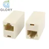 OEM Service Network Adapter UTP Cat5e RJ45 Inline Coupler