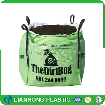 2017 Super Quality Garden Bags For Sand Dirt Wool Packs 2017 Super Quality Garden Bags For Sand Dirt Wool Packs