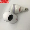 GalileoStarZ live cams now wireless cctv camera for home security