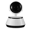 Smart Home Camera 720P HD Wireless Wifi IP Camera Baby Monitor Night Vision IP CCTV camera