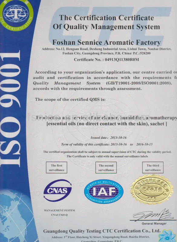 ISO9001 .jpg