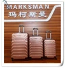 Markets like travel luggage bags ABS or PC China baigou professional production luggage factory student,dedails universal wheel