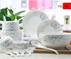 Wholesale China Elements New Bone China 22 PCS Kitchenware Tableware Sets with Large Soup Bowl