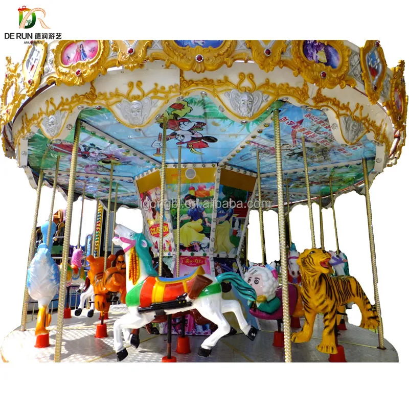 Carrossel de parque de diversão a venda Outlet