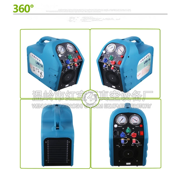 HBS1A Refrigerant Recovery Machine 1/2HP with factory supply Products
