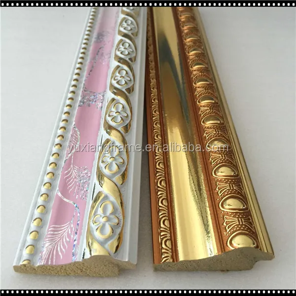 Wholesale Gold And Pink Color Polystyrene Framings For Photo Picture