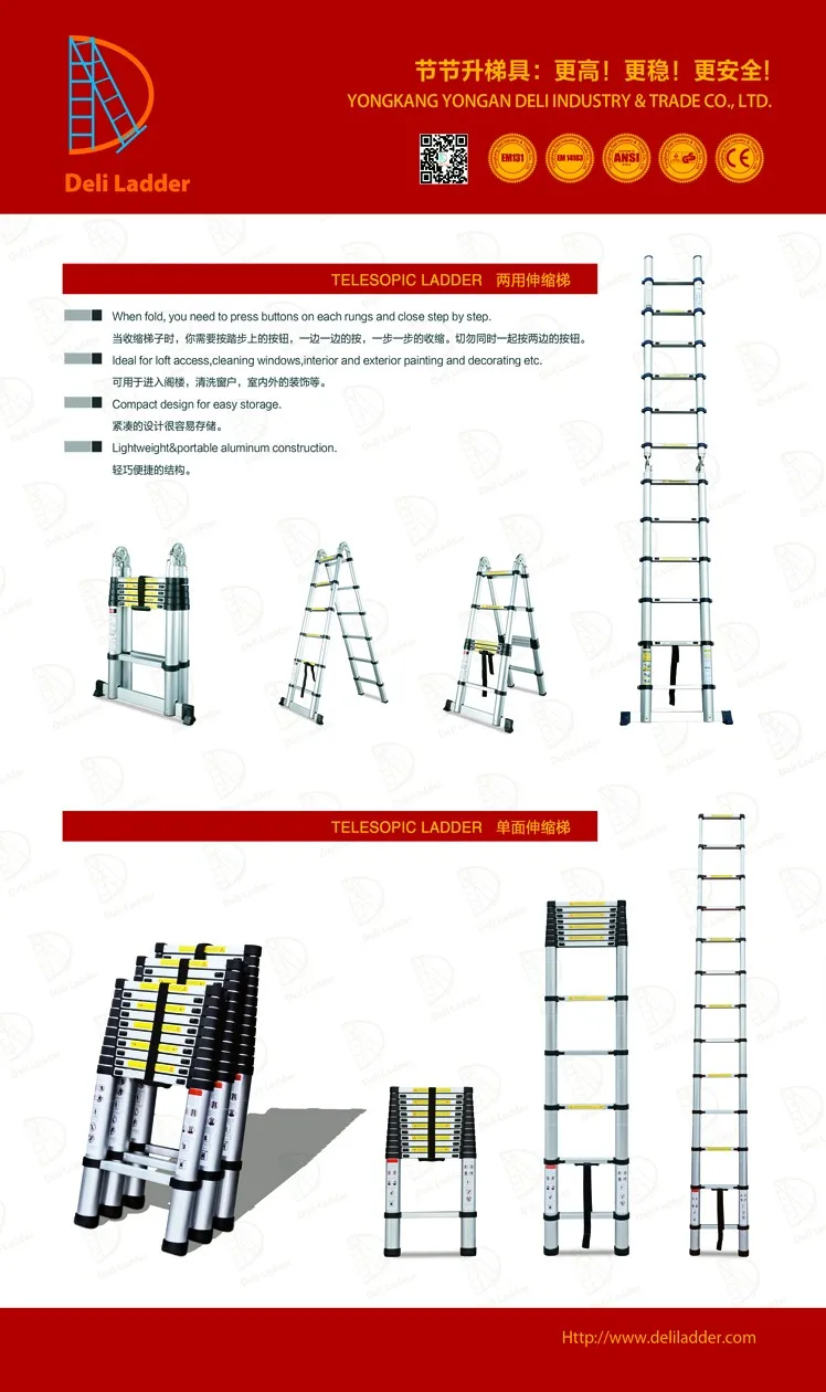 Aesthetic外観5メートルアルミ折りたたみはしごen131ce Buy アルミ折りたたみはしご、アルミはしご 5 メートル、アルミ
