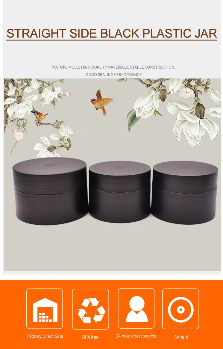 flat-black-jar-1