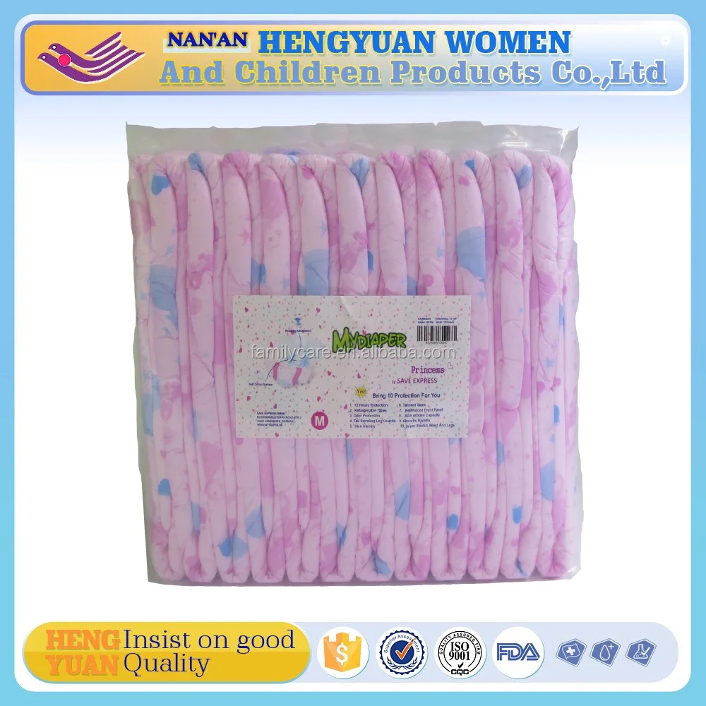 pink disposable adult diapers