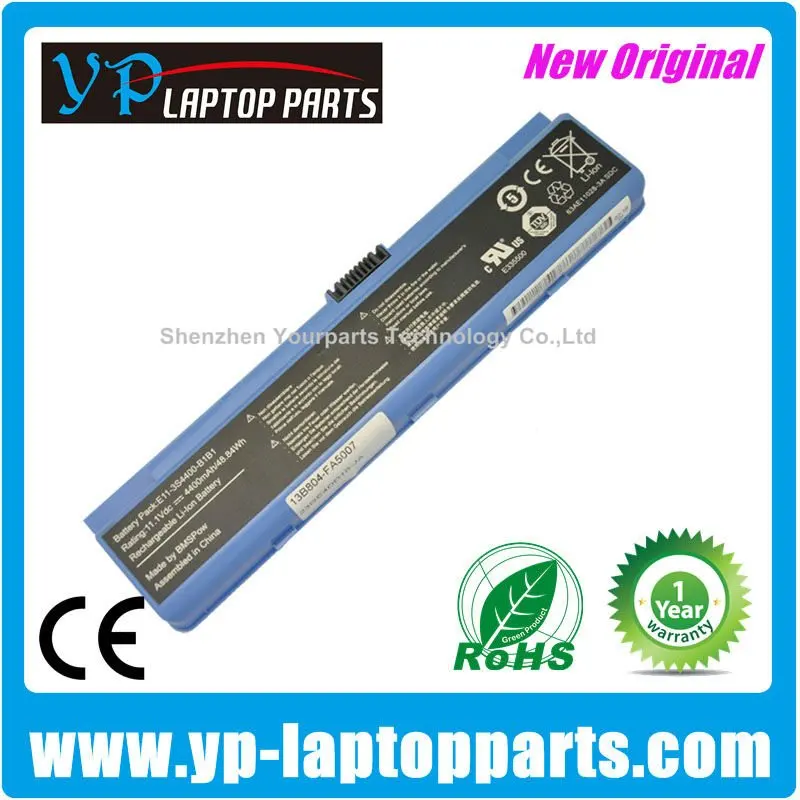 E11-3S4400-B1B1 11.1V 48 (2).jpg