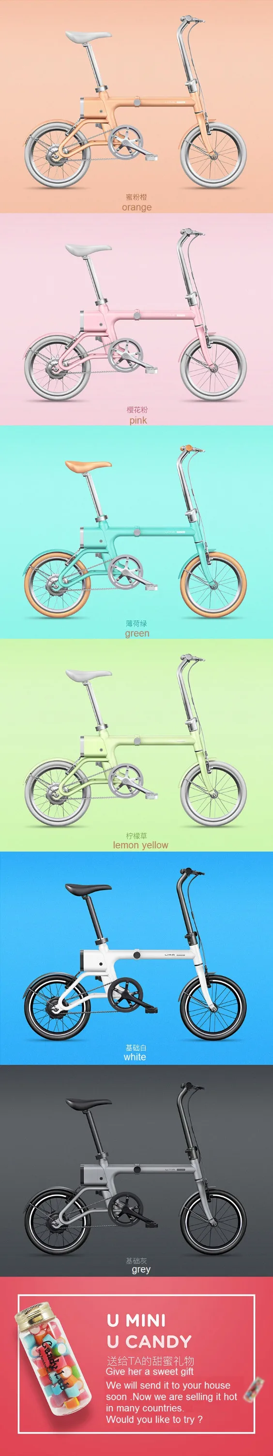 yunbike uma mini pro foldable bicycle