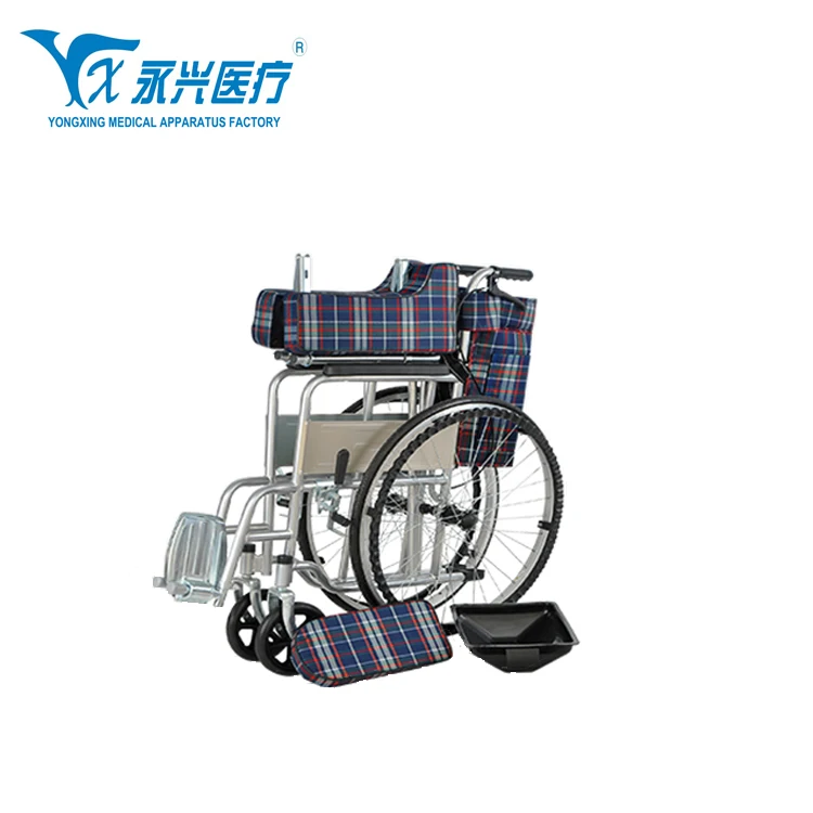 sell power wheelchair