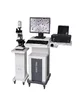 BIOBASE High-precision Clinical Analyzer BKZ-200G Sperm Quality Analyzer Price On Sale