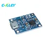 2018 hot selling intel PCB mainboard for wireless chargers and micro USB