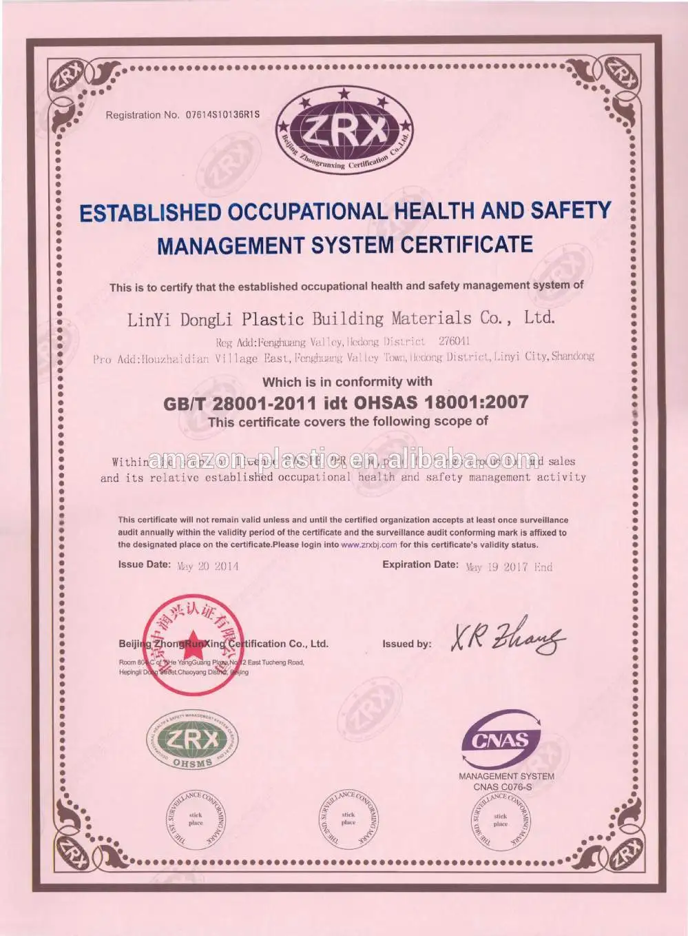 Large Diameter 560mm Pvc Water Supply Pipe Prices Buy Large Diameter