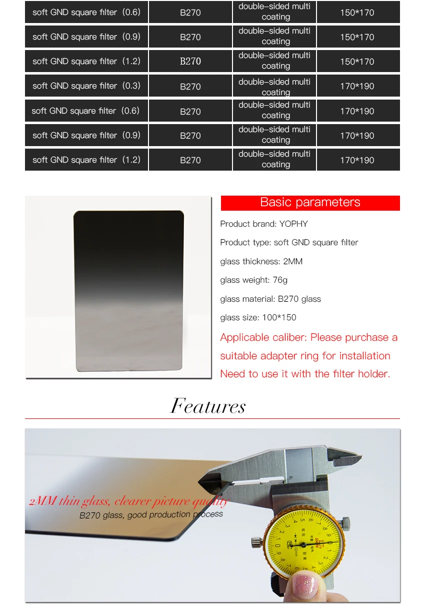 SGND FILTER  2.jpg