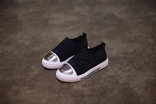 HTB1S