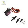 /product-detail/mg90s-metal-gear-micro-servo-motor-for-toy-boat-car-airplane-helicopter-60765796660.html