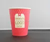 emboss your logo double layer paper cup