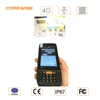 Cheap industrial cell phones unlocked mobile android barcode with free SDK