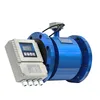 integrate/remote battery power water resource electromagnetic flow meter
