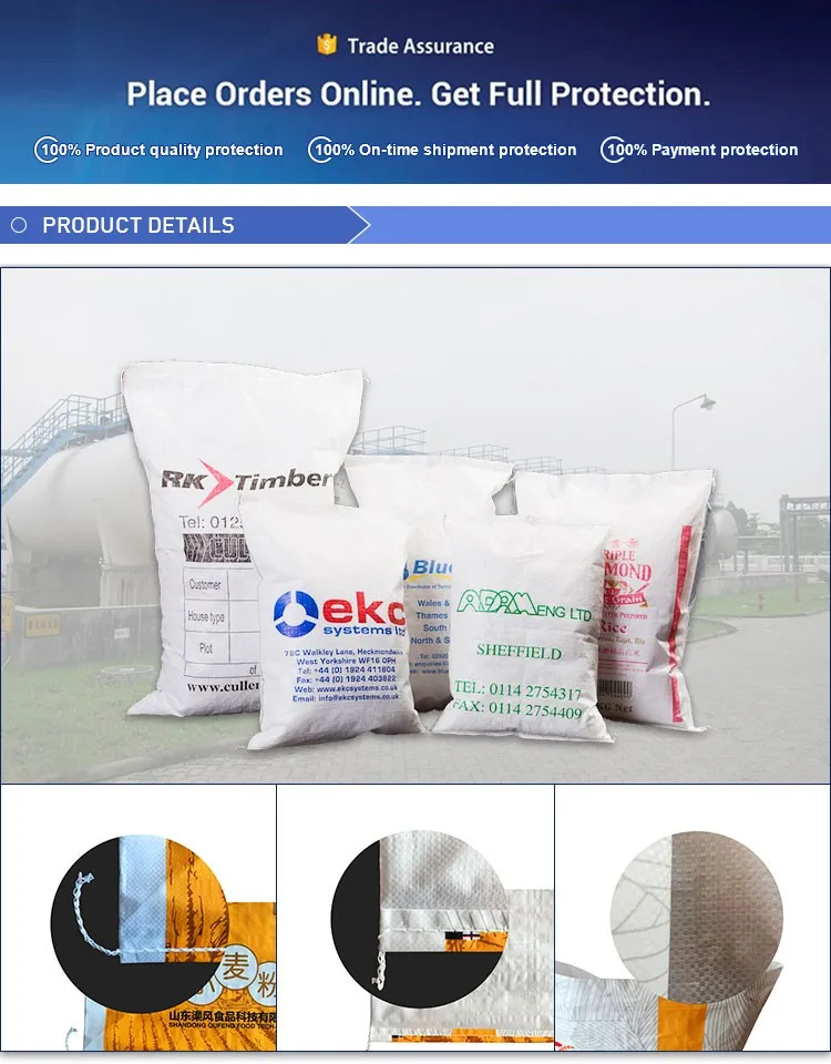 PP-woven-pp woven bags1_01.jpg
