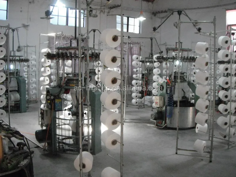 fabric weaving department.jpg