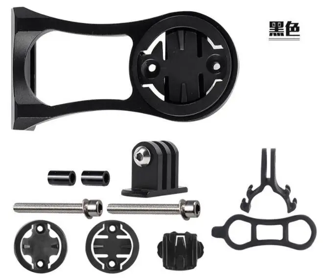 3 Function Bike Mounts Compatible Bike Computer Mount Action Camera