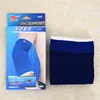 /product-detail/hot-sale-high-quality-nylon-elbow-protector-wholesale-online-60589176726.html