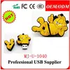 Mini cute ice-cream 16gb USB2.0 U Disk flash memory stick