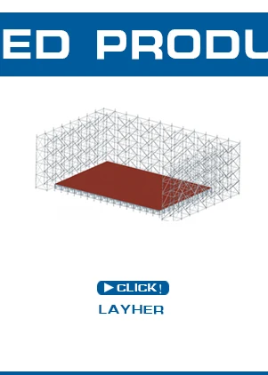 layer truss.jpg