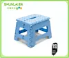 Handy Small Step Foot Stool Folding Flat for Easy Storage 9 inches Heavy Duty