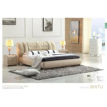 Fancy Genuine Leather Round Bed With Free Mattress Fancy Genuine Leather Round Bed With